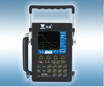 HS600 型增強(qiáng)型手持式高亮數(shù)字超聲波探傷儀